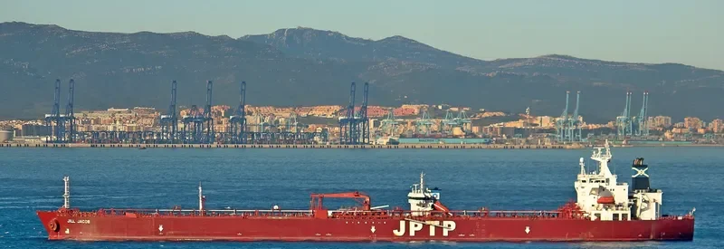 PRESTIGIOUS Tanker IMO 9257498 photo 5