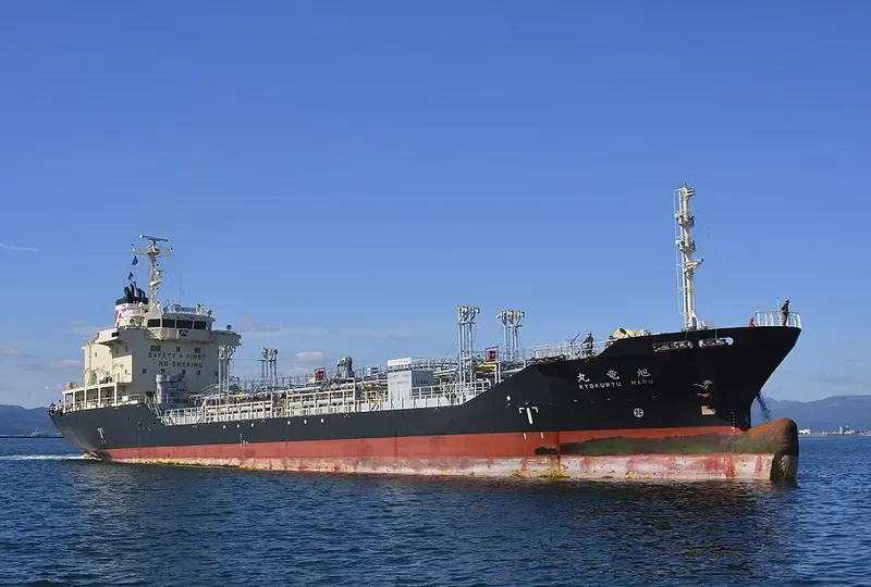 KYOKURYU MARU Tanker IMO 9257541 photo 2