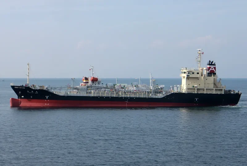 KYOKURYU MARU Tanker IMO 9257541 photo 6