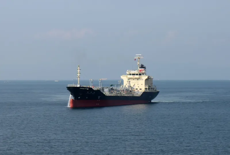 KYOKURYU MARU Tanker IMO 9257541 photo 7