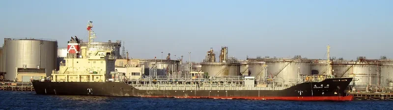 KYOKURYU MARU Tanker IMO 9257541 photo 9