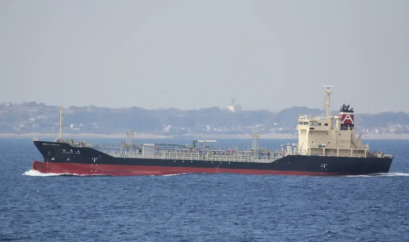 KYOKURYU MARU Tanker IMO 9257541 photo 10