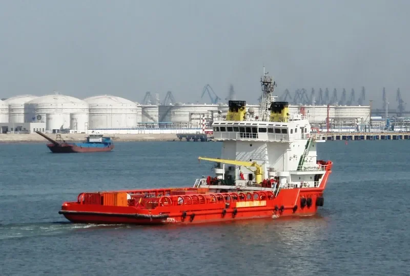 BIN HAI 253 Offshore Vessel IMO 9257577