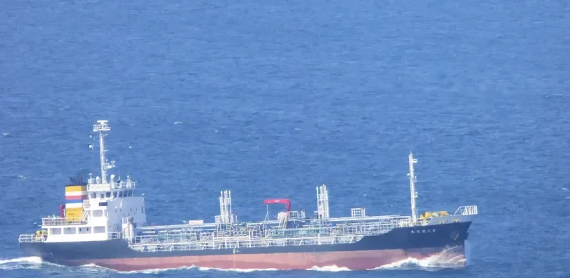 EIHO MARU NO.8 Tanker IMO 9257620 photo 2
