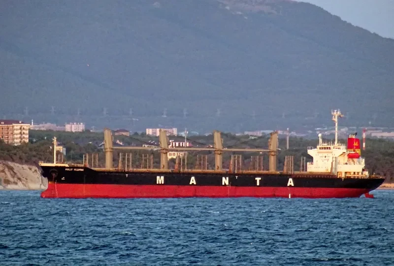 HALIT YILDIRIM Bulk Carrier IMO 9257981 photo 3