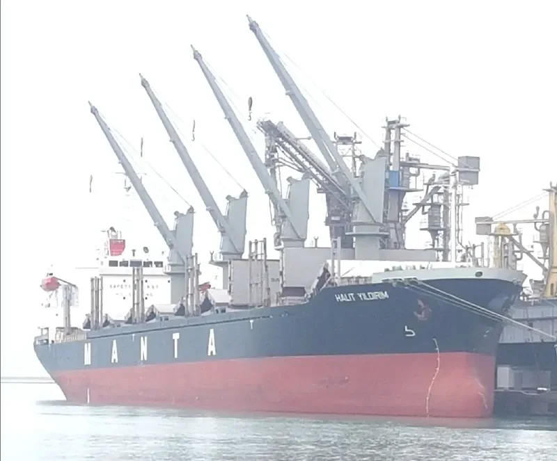 HALIT YILDIRIM Bulk Carrier IMO 9257981 photo 4