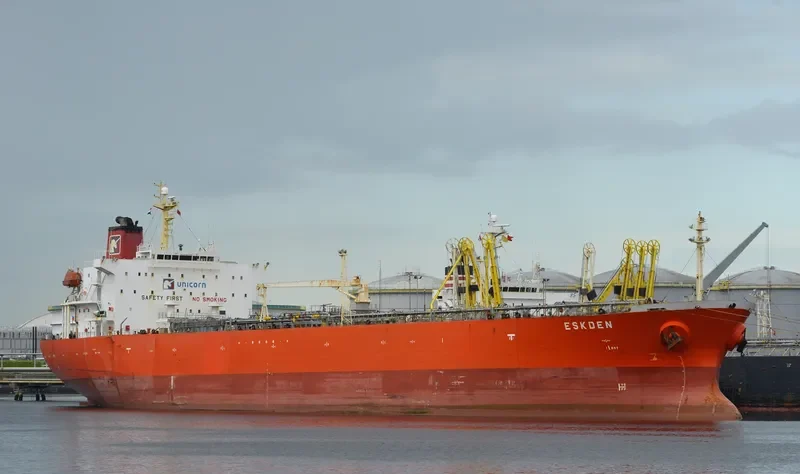 SEA HORIZON Tanker IMO 9258026