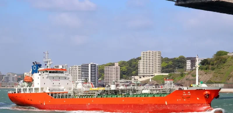 CHANG SHENG 36 Tanker IMO 9258040 photo 3