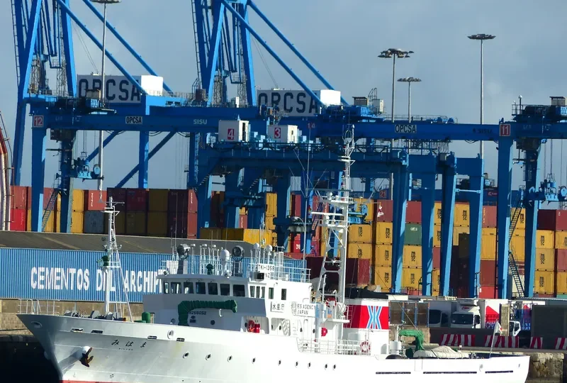 MIHAMA General Cargo IMO 9258052
