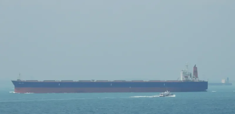 ZHENG YUAN Bulk Carrier IMO 9258105 photo 9