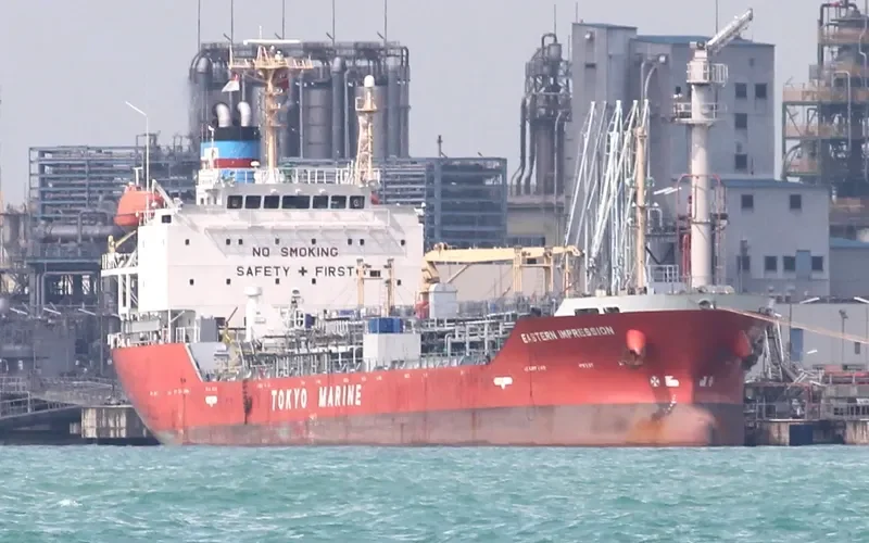 PERLA Tanker IMO 9258129