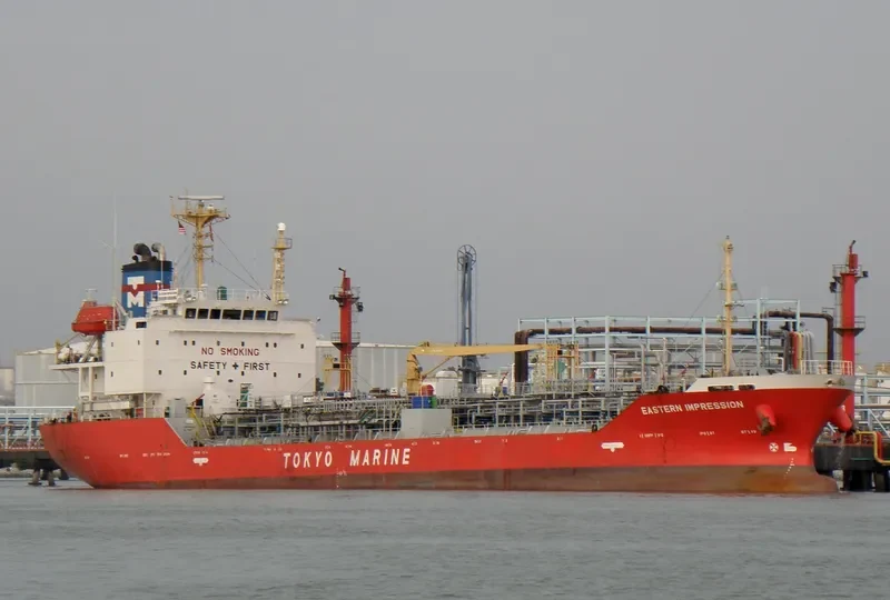PERLA Tanker IMO 9258129 photo 3