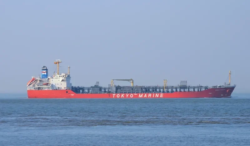 GINGA SAKER Tanker IMO 9258155 photo 8