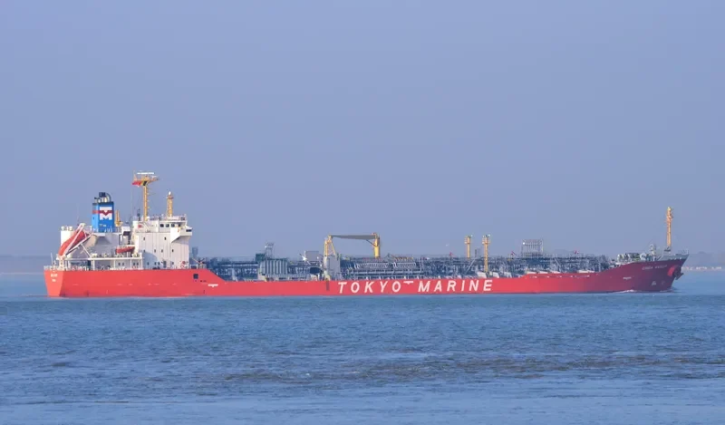 GINGA SAKER Tanker IMO 9258155 photo 9
