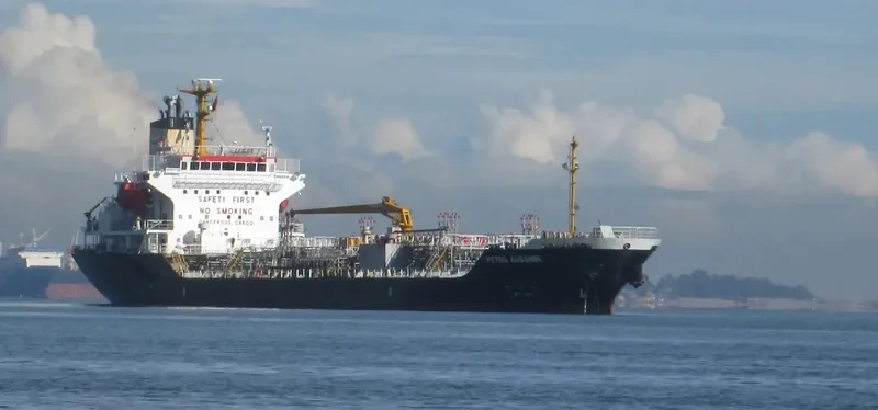 PETRO AUSANEE Tanker IMO 9258313 photo 2