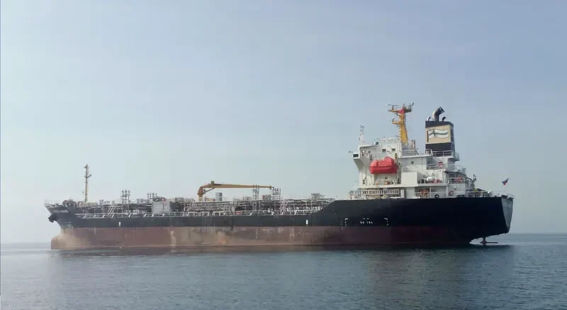 PETRO AUSANEE Tanker IMO 9258313 photo 3