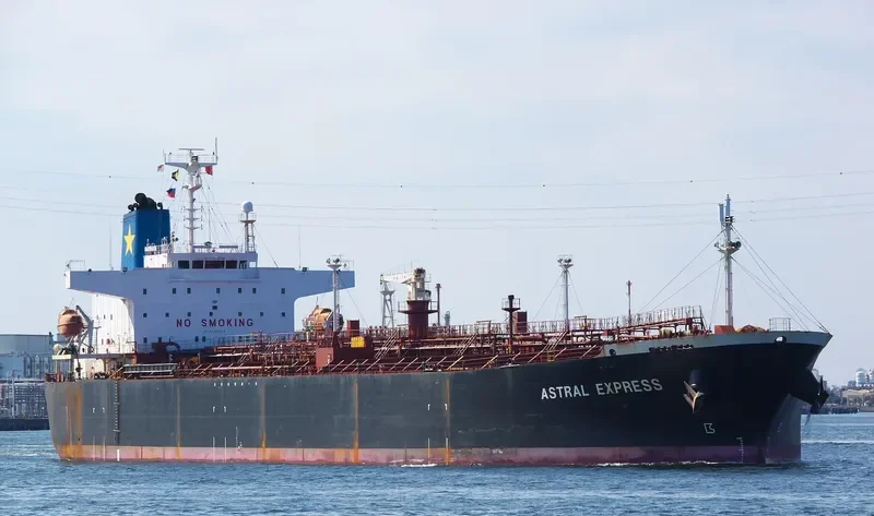 AURORA EXPRESS Tanker IMO 9258363 photo 3