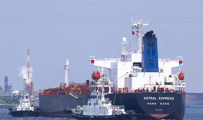 AURORA EXPRESS Tanker IMO 9258363 photo 4