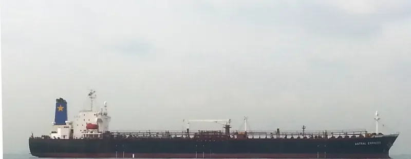 AURORA EXPRESS Tanker IMO 9258363 photo 7