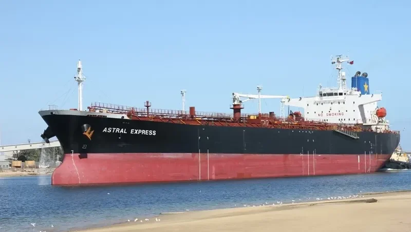 AURORA EXPRESS Tanker IMO 9258363 photo 8