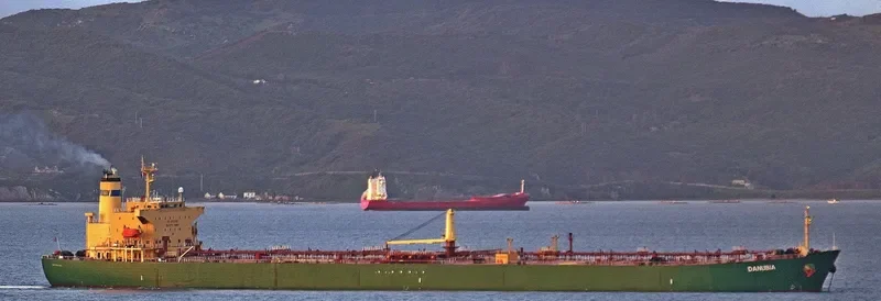 DANUBIA Tanker IMO 9258466 photo 4