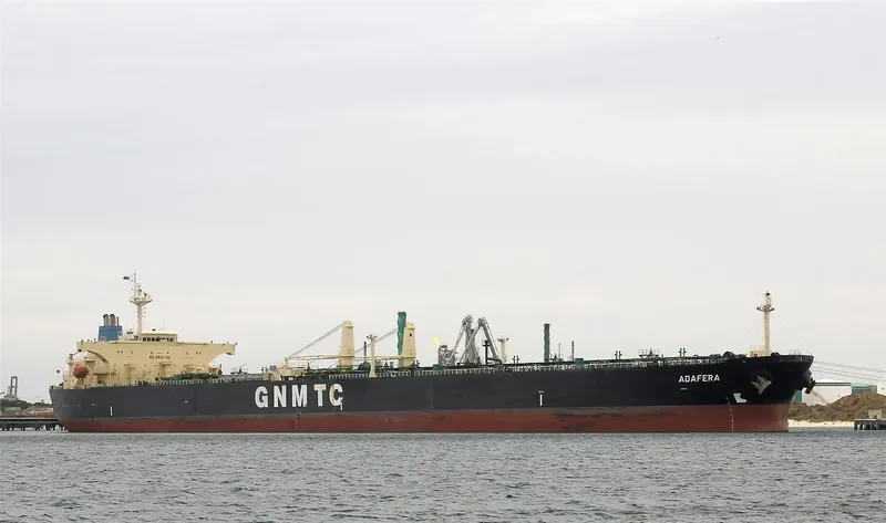 ADAFERA Tanker IMO 9258478 photo 7