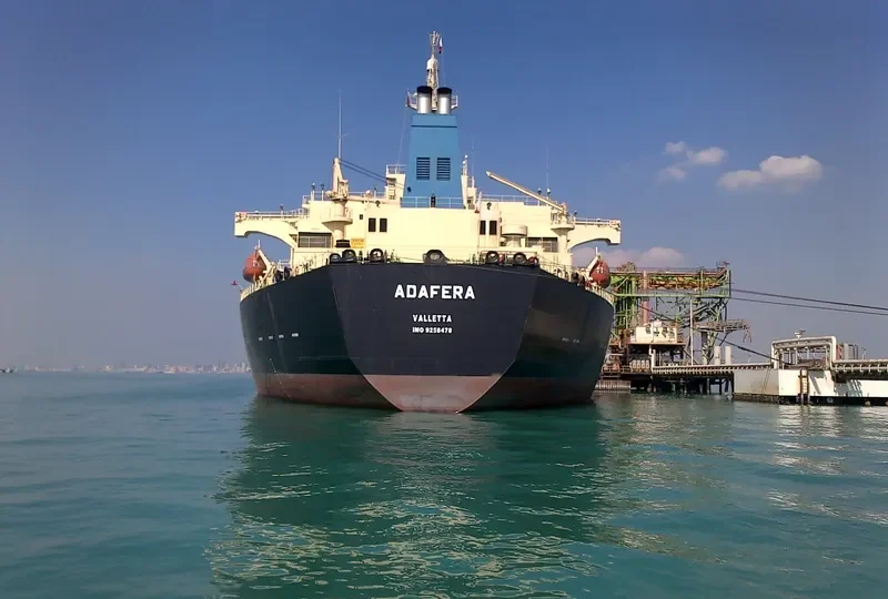 ADAFERA Tanker IMO 9258478 photo 9