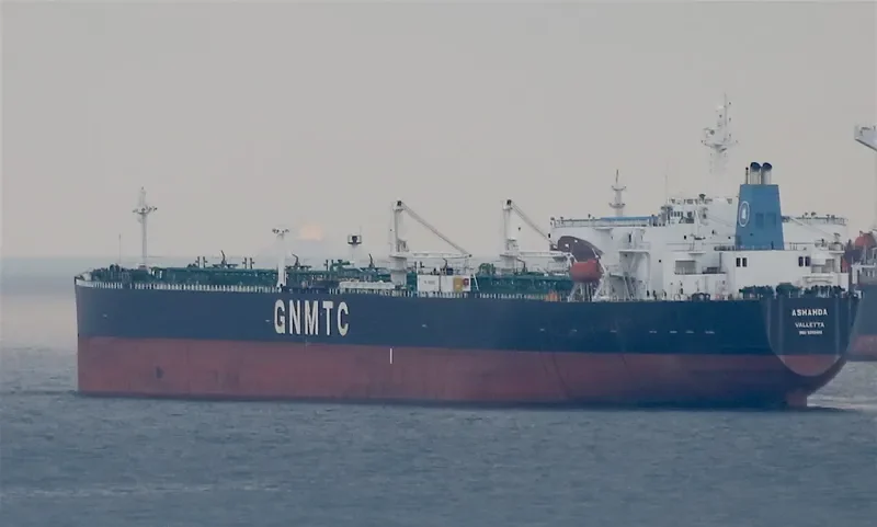 ASHAHDA Tanker IMO 9258480