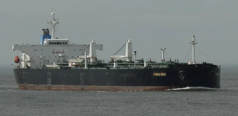 ASHAHDA Tanker IMO 9258480 photo 5