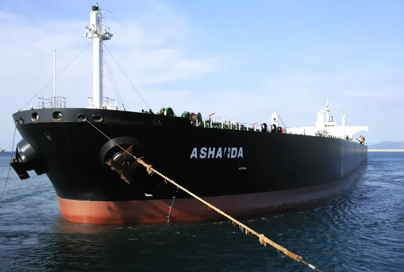 ASHAHDA Tanker IMO 9258480 photo 10