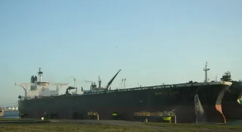 FORTUNE III Tanker IMO 9258519 photo 7