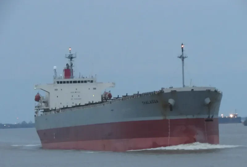 HUA YANG CHUAN QI Bulk Carrier IMO 9258545 photo 4