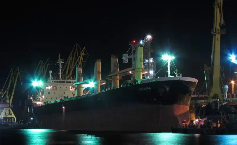 ADASTRA Bulk Carrier IMO 9258557 photo 7