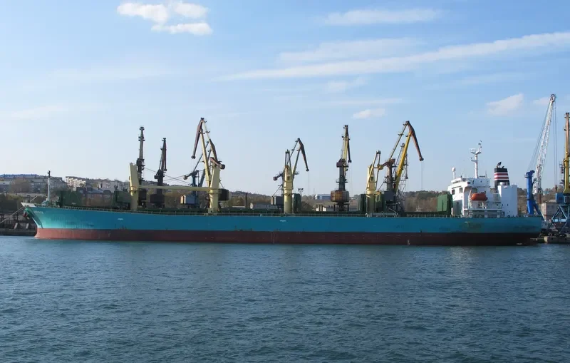 ADASTRA Bulk Carrier IMO 9258557 photo 9