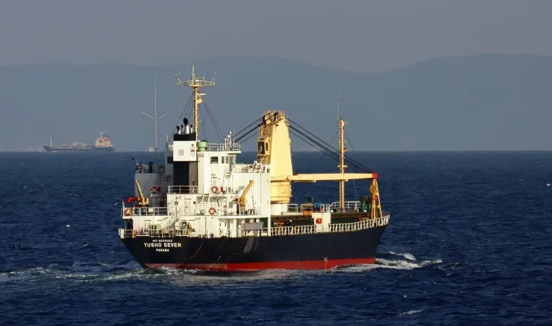 YUSHO SEVEN General Cargo IMO 9258569 photo 2