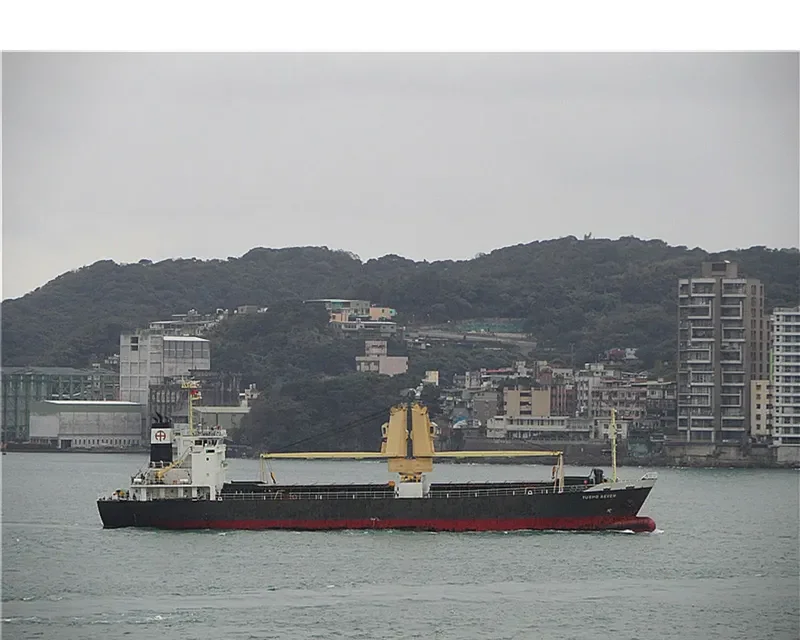YUSHO SEVEN General Cargo IMO 9258569 photo 3