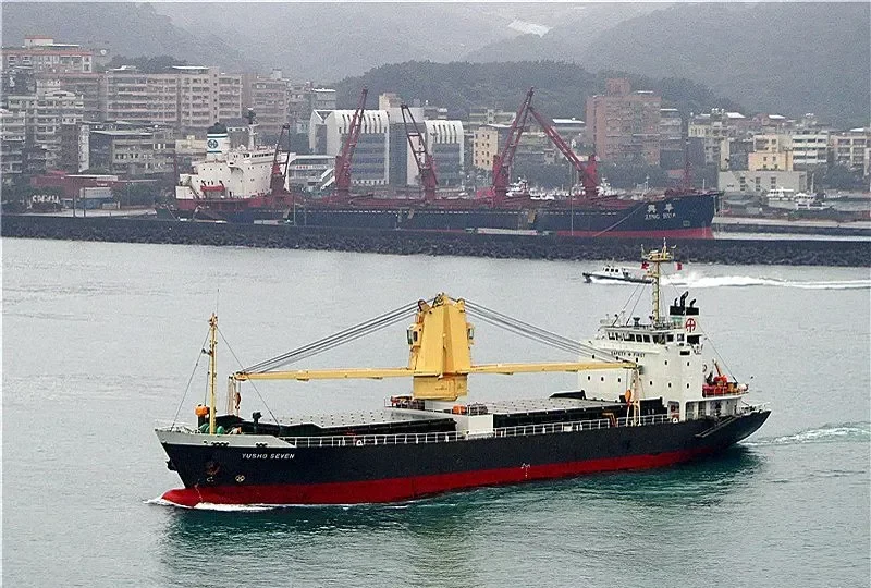 YUSHO SEVEN General Cargo IMO 9258569 photo 4