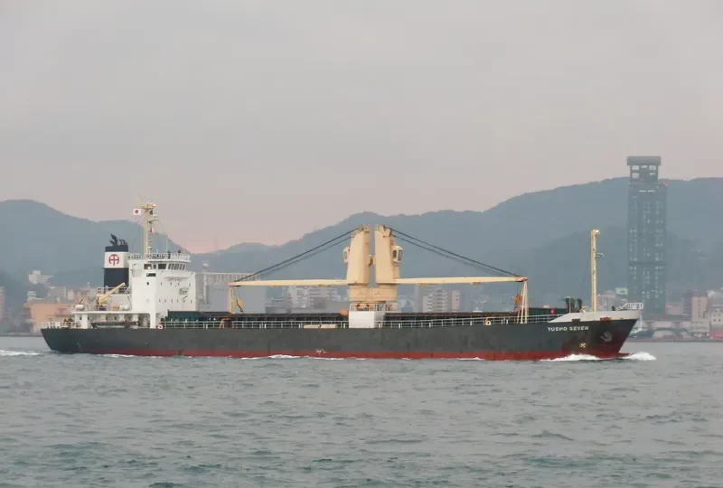YUSHO SEVEN General Cargo IMO 9258569 photo 9