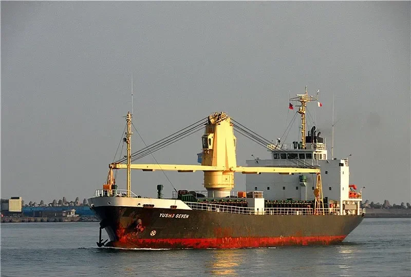 YUSHO SEVEN General Cargo IMO 9258569 photo 10