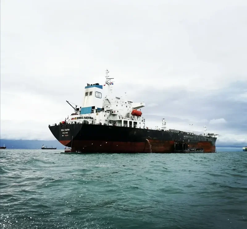 SEA FAITH Tanker IMO 9258674 photo 2