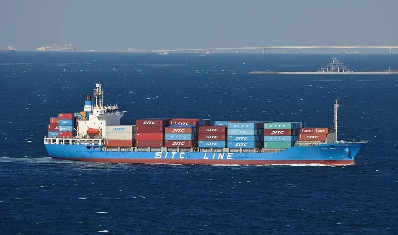 SITC TOKYO Container Ship IMO 9258727 photo 2