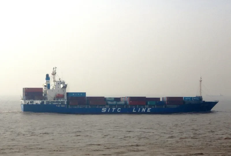 SITC TOKYO Container Ship IMO 9258727 photo 4