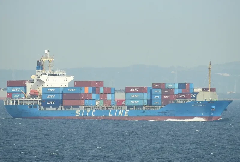 SITC TOKYO Container Ship IMO 9258727 photo 5