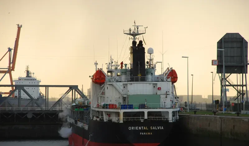 NAN YANG LAN Tanker IMO 9258832 photo 2