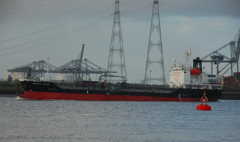 NAN YANG LAN Tanker IMO 9258832 photo 3