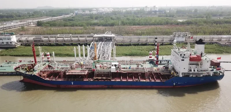 NAN YANG LAN Tanker IMO 9258832 photo 5