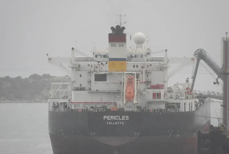 PERICLES Tanker IMO 9258870 photo 3