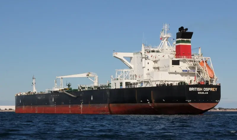 LEGEND Tanker IMO 9258882 photo 9