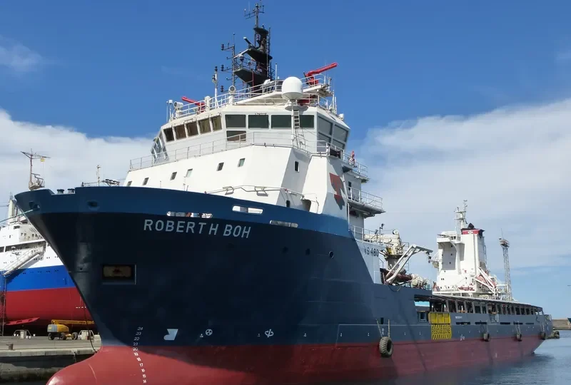 ROBERT H BOH Offshore Vessel IMO 9258911 photo 7