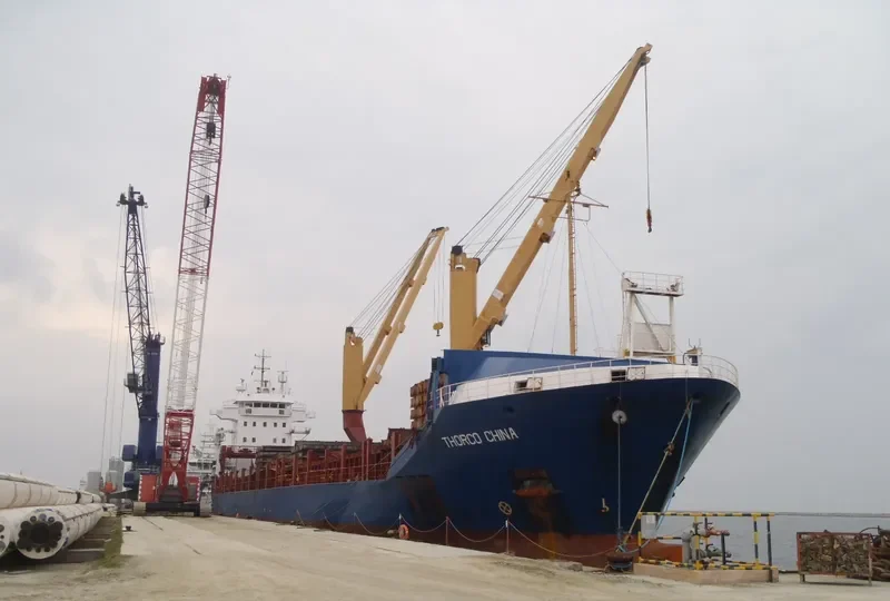 ONEGO RIO General Cargo IMO 9258985 photo 7